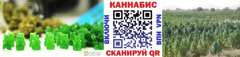 Cannafood марихуана  Хасавюрт 