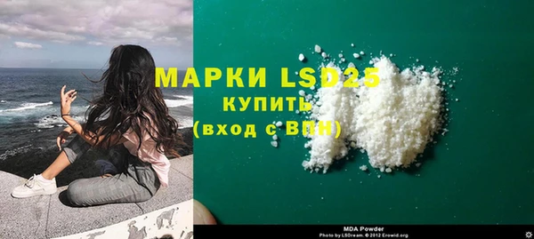 прущие крисы Балабаново