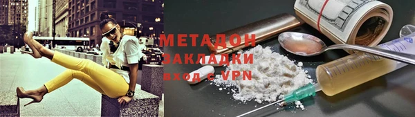 скорость mdpv Баксан