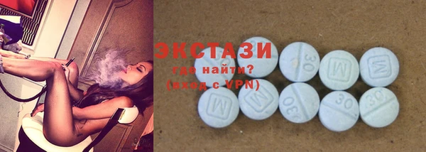 прущие крисы Балабаново
