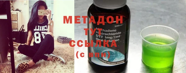 скорость mdpv Баксан