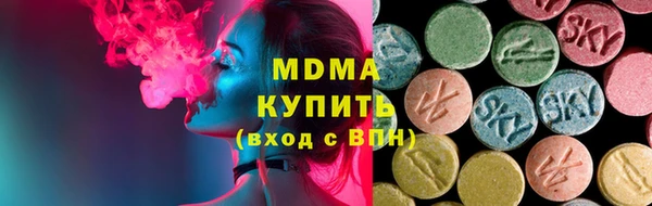 скорость mdpv Баксан