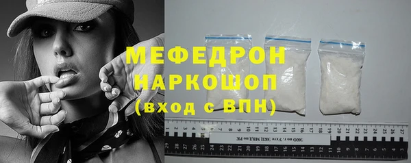 скорость mdpv Баксан