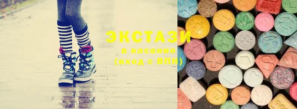 прущие крисы Балабаново