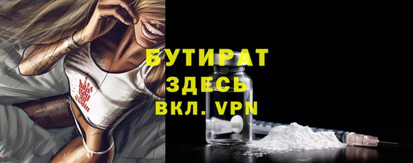 скорость mdpv Баксан