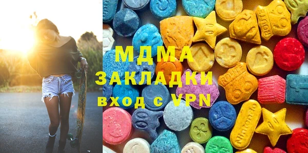 прущие крисы Балабаново