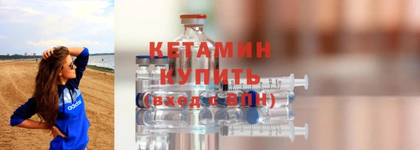 прущие крисы Балабаново