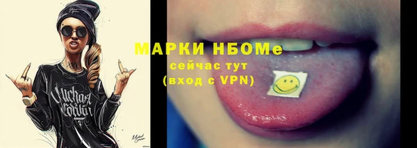 дживик Балахна
