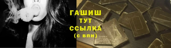 скорость mdpv Баксан