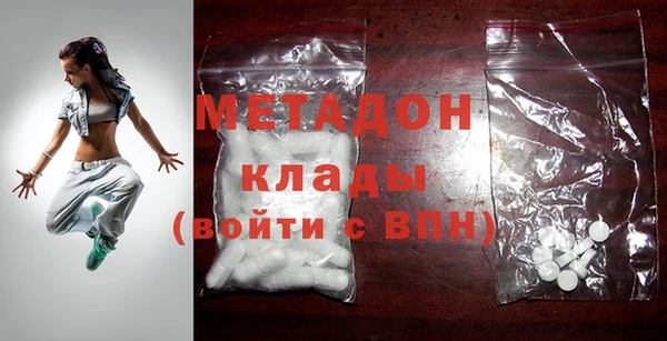 дживик Балахна