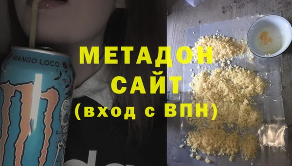 дживик Балахна