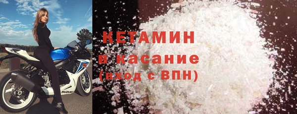 дживик Балахна