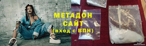 скорость mdpv Баксан