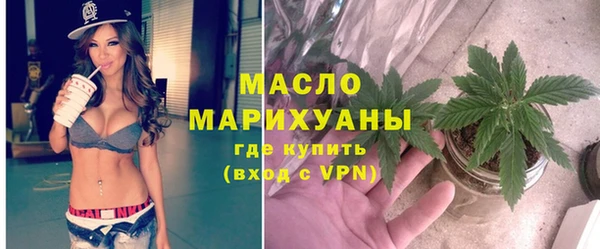 дживик Балахна