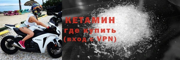 дживик Балахна