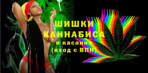скорость mdpv Баксан