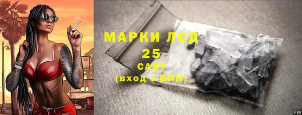 скорость mdpv Баксан