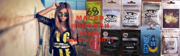 дживик Балахна