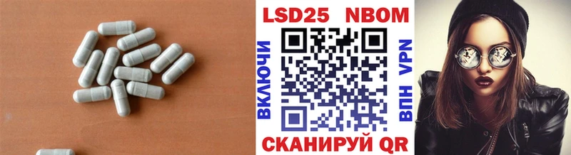 это наркотические препараты  Хасавюрт  Лсд 25 экстази ecstasy 