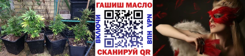 Дистиллят ТГК жижа  где найти наркотики  Хасавюрт 