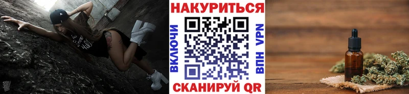 Бошки марихуана MAZAR  гидра как войти  Хасавюрт 